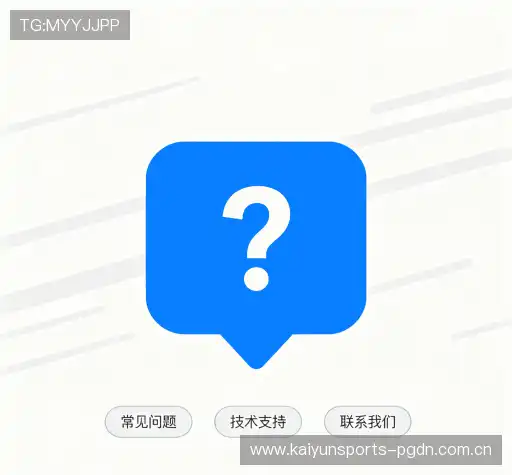 帮助文档